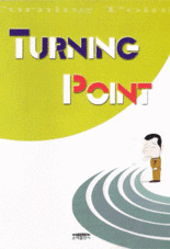 Turning Point(전도 쪽지)